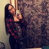 emilycurlee16